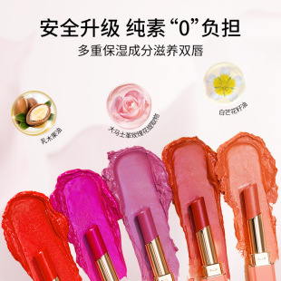Oulac�����̝��ڼt������ɫõ�弃�ص������y��֭��ɫ��������