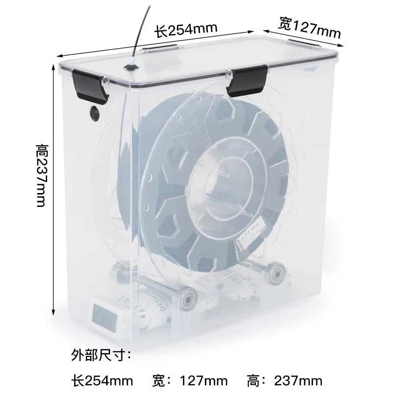 5.8L рисовый барабан сушильная коробка уплотнительная коробка 3D принтер расходные материалы влагостойкая коробка хранения PLA пылезащитный 1KG пластина