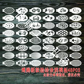 绘图模板;画夹画板