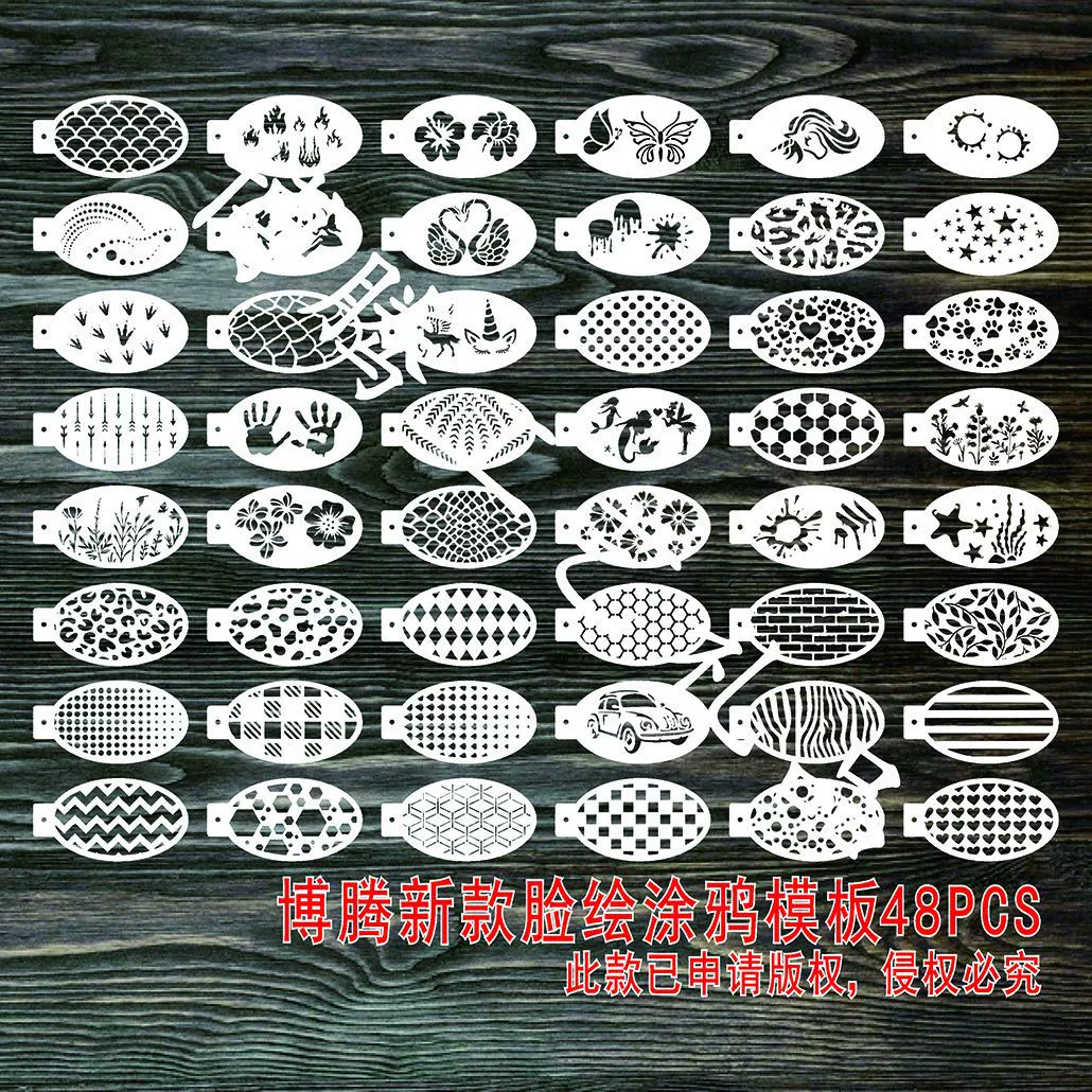 Трансграничный шаблон для рисования лица спрей принадлежности для декоративной живописи DIY Творческий шаблон для рисования лица граффити полая доска для рисования