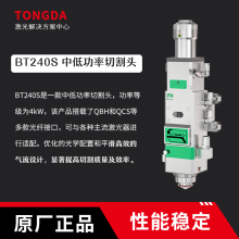 3YV5�Ώ�Raytools�f��dWSX�W˹���𲨴����� ���w�����и��^ȫ��