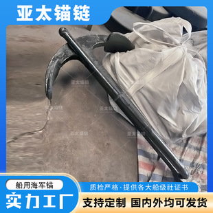 CCS/BV�p�J�C��15&ndash;5000kg��ƺ�܊�^��������P���F؛�ٰl