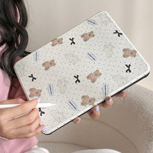 �����YС�������m���O��ipad���o��360���D֧��iPad Air5�P���¿�