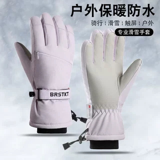 滑雪手套男冬季玩雪登山加绒加厚摩托车户外骑行触屏防滑防风女款