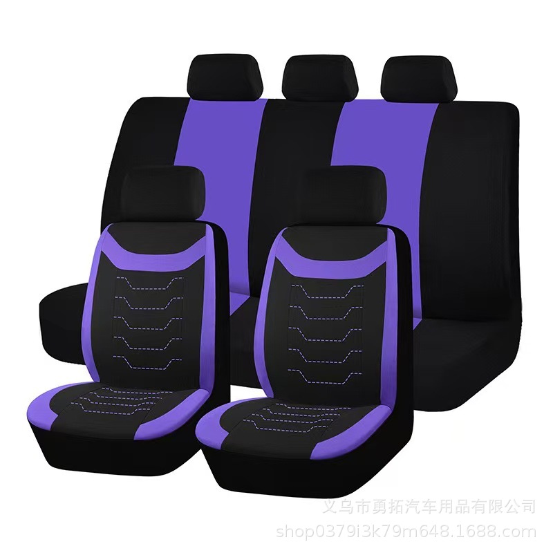 Cross-Border Hot-Selling Elastic Fabric U-Shaped Patterned Universal Car Seat Cover Amazon Temu Meike Duoruo