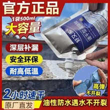 ˮ������ѿp���a���ߏ�����픷�ˮ�a©©ˮ���Ϡ��w��p��p��p