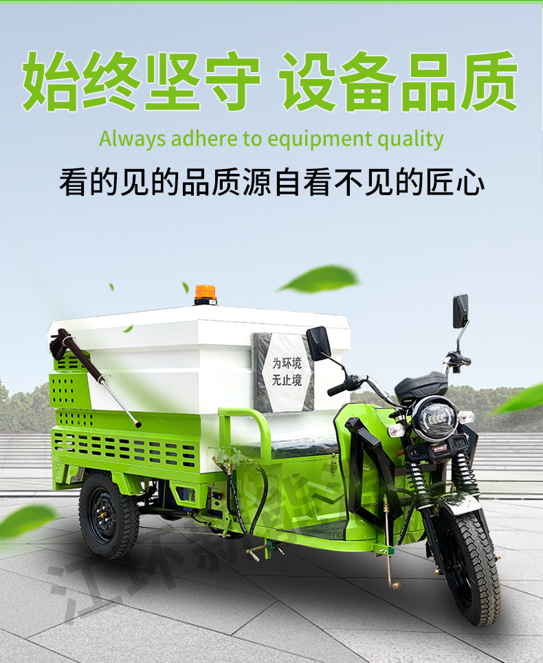 高压冲水车_05.jpg