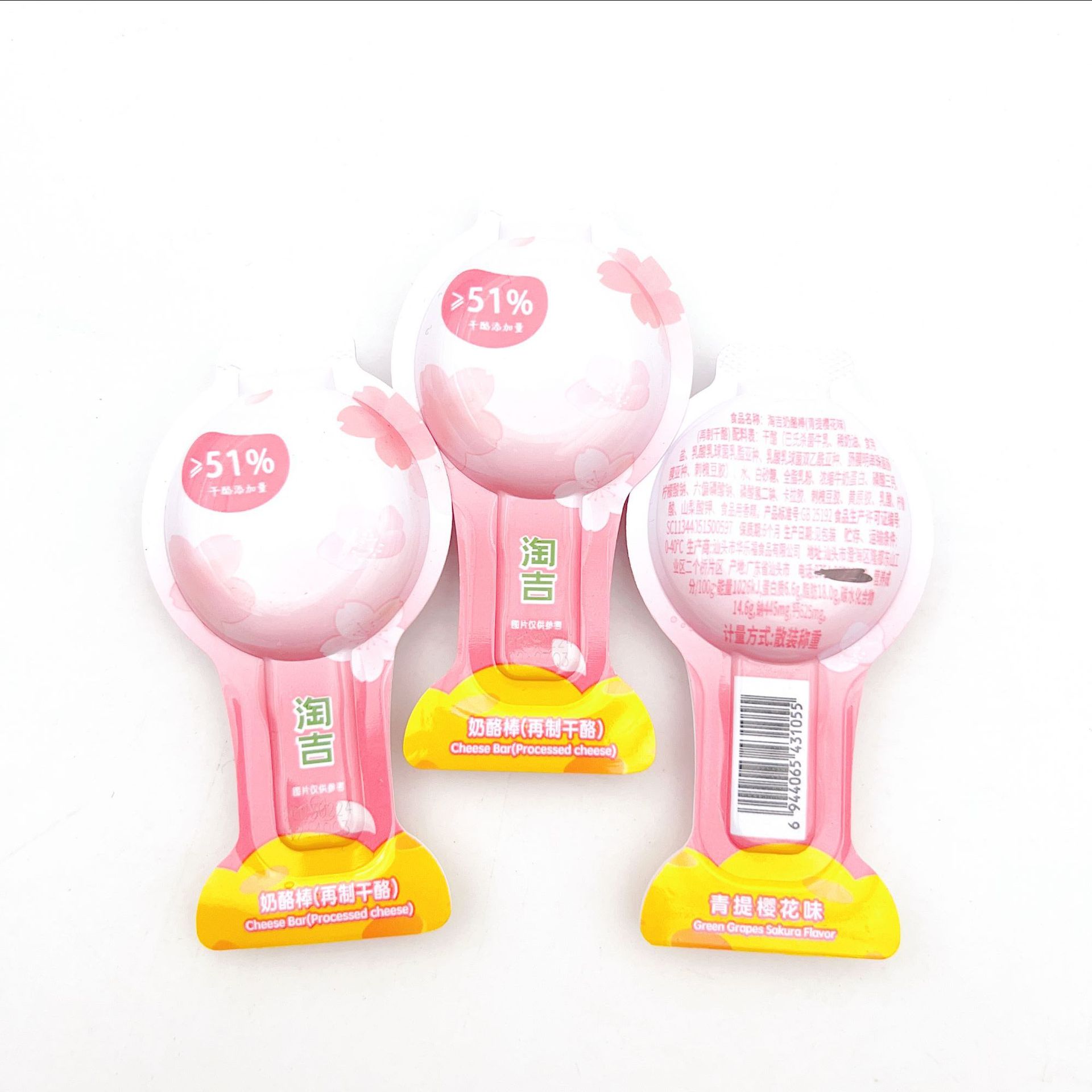 Taoji cheese stick original mixed fruit flavor green flavor ready-to-eat cheese snack snack 1 piece 5 pounds