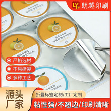 Դ�^���S�뎧�z�g���z�����z���Ʒ�ˮ�C�� PVC�~�漈�˺��羳���l