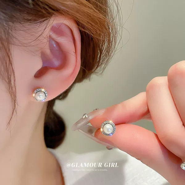 83#Silver Needle-White