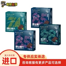 ��ʿ�M��  ����Ԋ98���ɿɺ��ɿ��� С���b�ɿ��� �ɿ������l35g