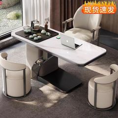 ベランダの岩板のお茶のテーブルの軽い豪華な家庭用の小さいお茶の台の現代の小型のお茶の椅子の組み合わせの事務のお茶の何がお茶の一体を浸しますか?