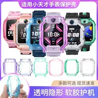 Защитный чехол из TPU для умных часов детей, прозрачная защита от падения, совместим с сериями Z1/Z7/Z9/Z10/D2