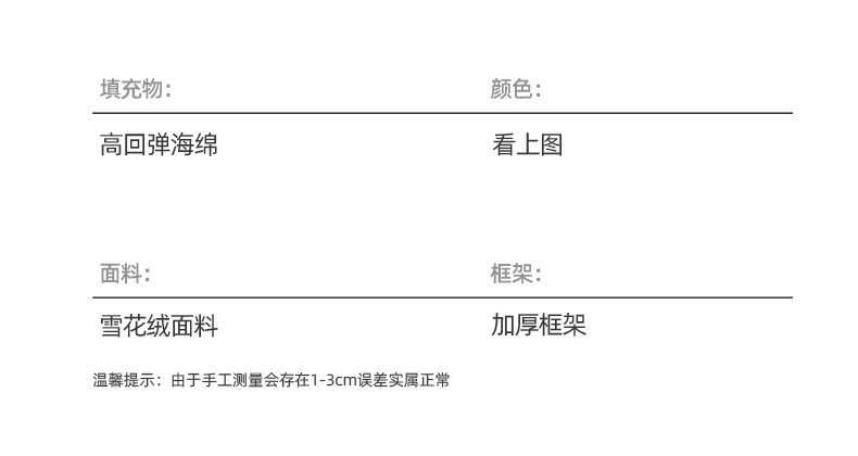 0353ac75-9087-46b6-9ad9-8c0fed6f0d4c.jpe