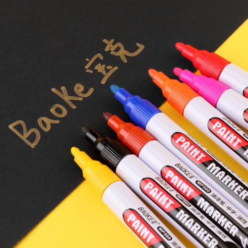 Baoke MP560 paint pen wholesale metallic paint oil pen waterproof touch-up pen white marker album graffiti pen
