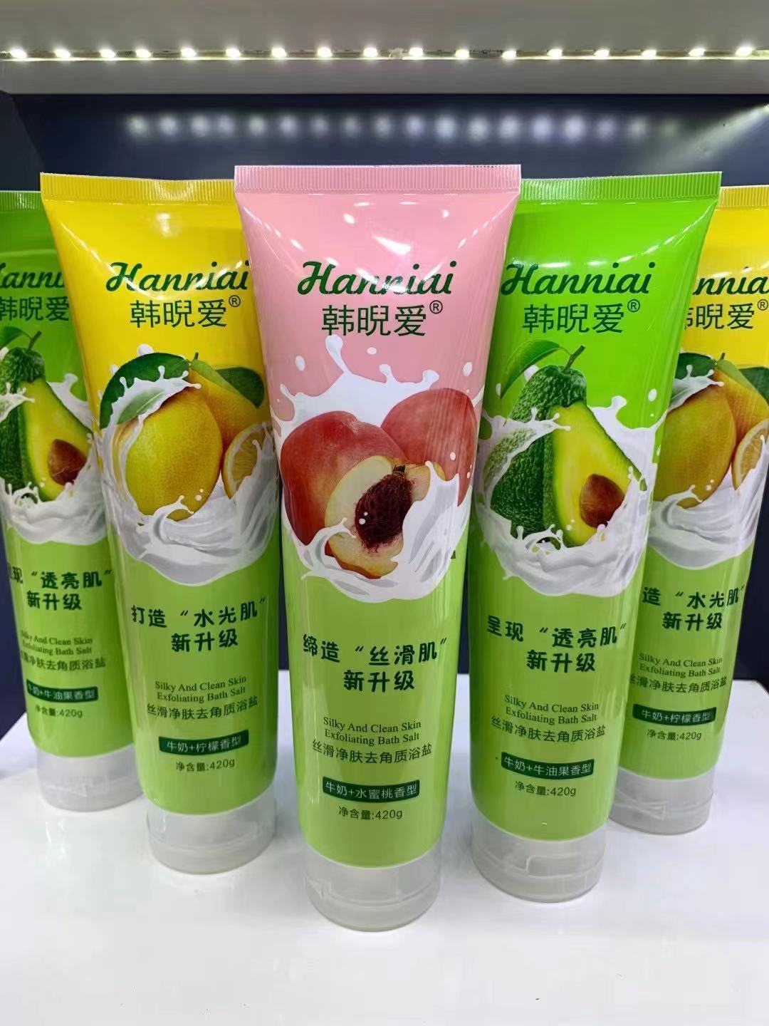 Han qiai milk fruit bath salt bath salt frosted salt exfoliating salt bath foot shower gel