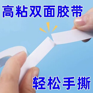 �p���z��͸����ճ�p���z���W���ľߔ[���zճ�ֹ��p���z��