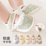 春夏夏季卡通软底婴儿鞋
