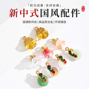 ������л�ñ�ϳɺ�����ɏ��С�������ɳ��ɫ�������~�����