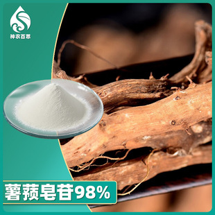 ��ʚ����98% ������ʚ��ȡ���ЙC��������������ʚ��߰��ĩ�F؛