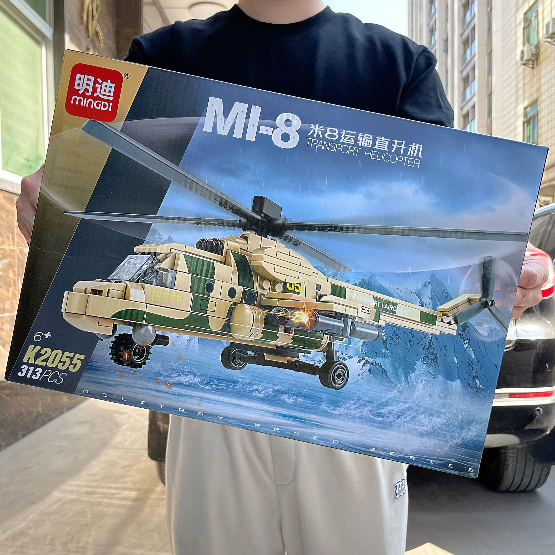 Niños compatibles ensamblaje de partículas pequeñas bloques de construcción serie de helicópteros de combate bloques de construcción juguetes para niños caja de regalo set al por mayor image 3