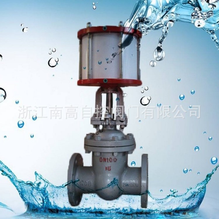 Z641H-25C 气动铸钢闸阀 快速切断阀 DN400 密封可靠南高阀门