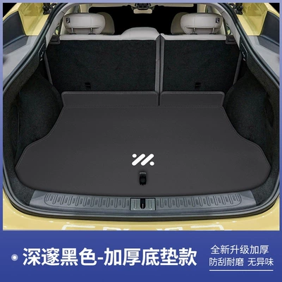 Trunk Mat | mat, modified interior accessories - deep-black-floor-mat-trunk-zhiji-ls62026-modelextended-range-version-with-air-suspension