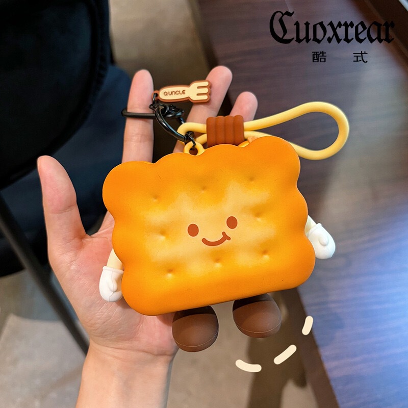 可爱下午茶收纳包创意潮流硅胶零钱包耳机包可爱牛角包书包挂件|undefined