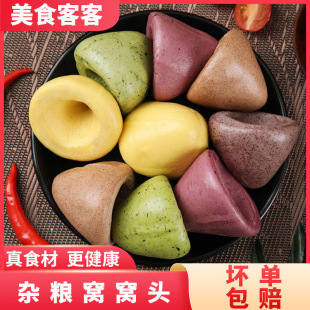 �C�C�^����s�Z��  ���ʹּZ�z�^��ʳ��ͼ�ʳ�ك�ʳƷ��ʳ���Ʒ