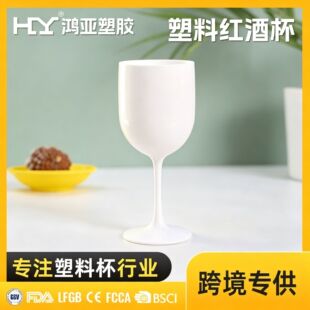 Դ�^���S���ϸ��_�������㙉��16oz���ϼt�Ʊ�PPʳƷ�����z���_��