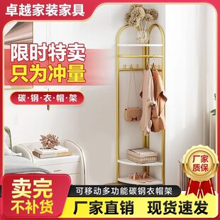 Simple Multifunctional Clothes Drying Rack Corner Indoor and Outdoor Removable Clothes Rack Bedroom Multifunctional Corner Coat Rack