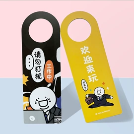 活页本;文件夹;塑料盒