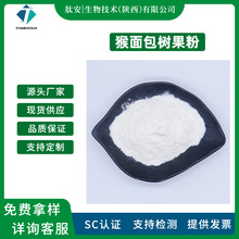 ����������ʳƷ�����w��Ϸ�ˮ���Ժ�������ۇ��F�����֭��