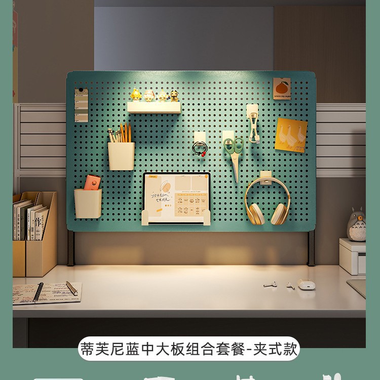 액세서리 - 블루 데스크탑 클립온 [길이 60 높이 40]