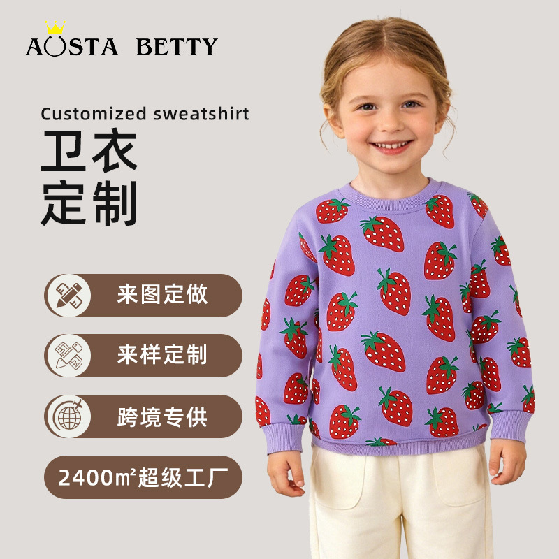 Nuevos suéteres para niñas en otoño, sudaderas de manga larga europeas y americanas, camisetas impresas con soporte de bordado para fotos, etiquetas personalizadas