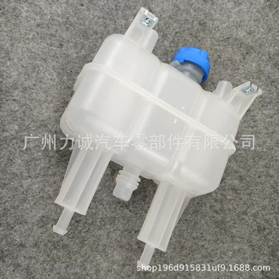 1374132080, Water tank
