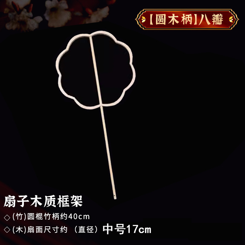 工場卸売大人と子供 DIY シルクファン幼稚園親子アクティビティ手作り素材パッケージ繭ファン|undefined