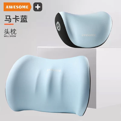 Waist support — Pillow, Lumbar Support, Memory Foam - macaron-blue-headrest-lumbar-support