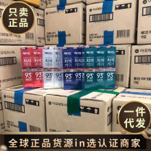 韩国 麦迪安爱茉莉93牙膏清新口气银红绿蓝色烟渍牙渍牙膏120g