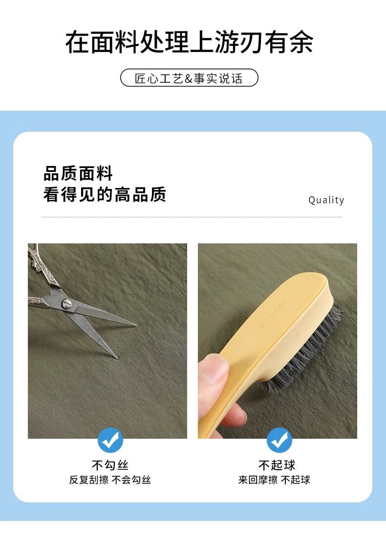 Quần dài nữ ống đứng vải lụa băng mỏng, dáng suông rộng, phong cách Yamamoto, phù hợp mùa hè — Quần hồng 9 chi tiết 23
