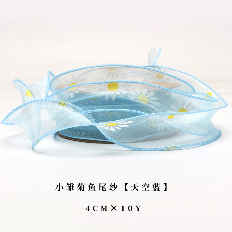 Margarita fishtail hilo cinta gasa cinta flor material de embalaje malla caja de regalo embalaje DIY materiales al por mayor