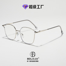 文艺丹阳眼镜防蓝光平光镜金丝大框近视眼镜简约百搭素颜眼镜