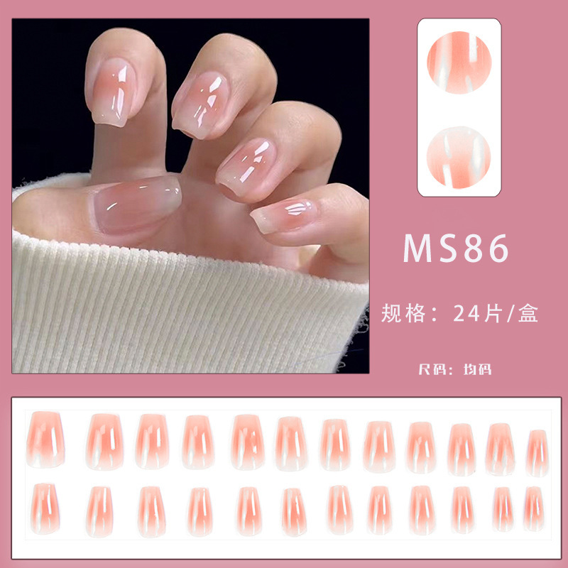 Wearing a pure color nude student patch simple nail art finished ice through blush peach pure want nail art wholesale Wearing a pure color nude student patch simple nail art finished ice through blush peach pure want nail art wholesale