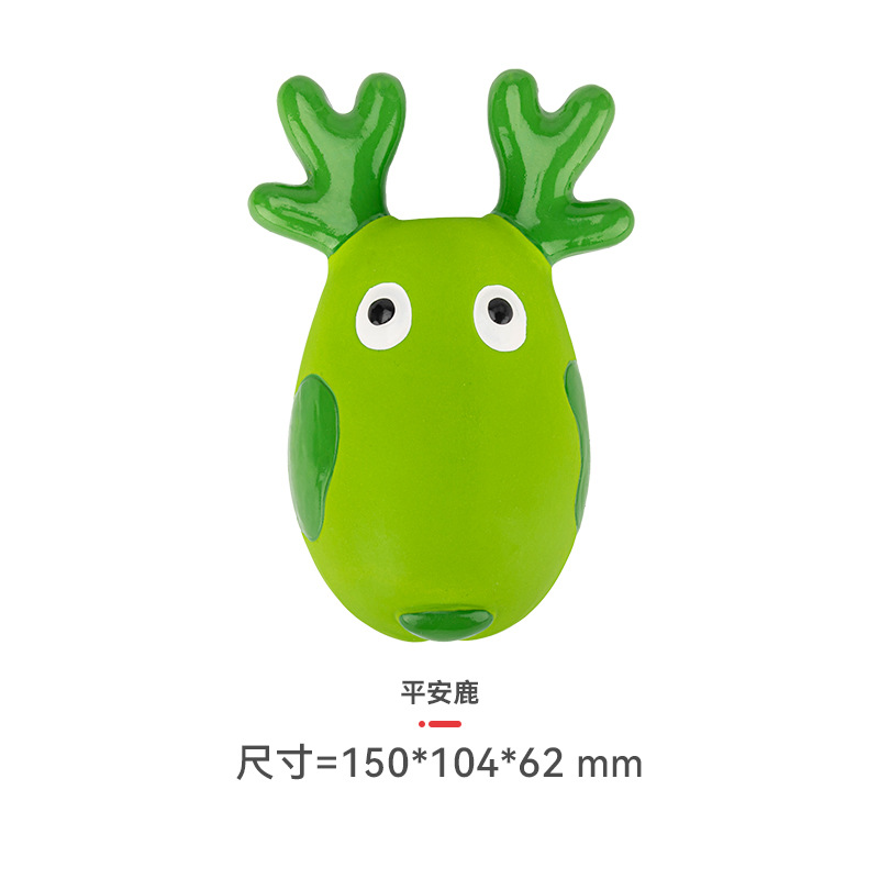 평화로운 사슴