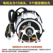 W1500~ӟoˢ48V60V80072݆܇늙CVֱ늙C16X