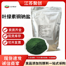 �~�G���~�c�} �~�G��  �Gɫˮ����ɫ���~�G���~�cʳƷ����ɫ��