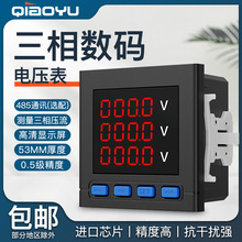 ���@늉��������ľ������@ʾAC220V���a�W���RS485ͨӍDC48V늱�