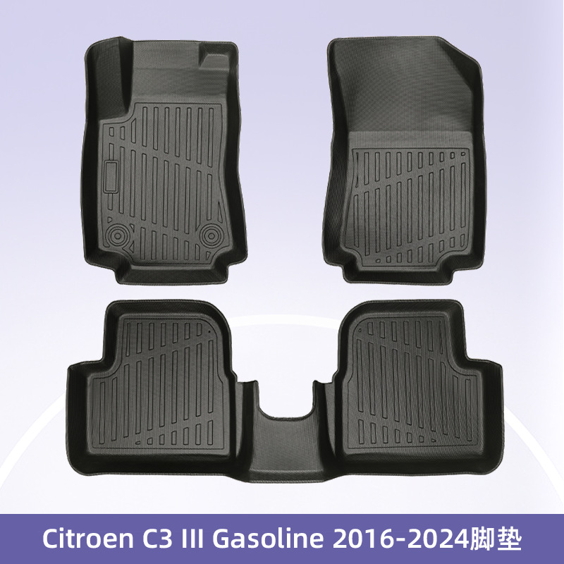 Europa para Citroën C3 ll 2016 - 2024 TPE combustible 3D todo el tiempo TPE almohadilla de pie de automóvil