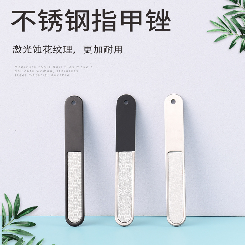 不鏽鋼美甲打磨條指甲銼美甲搓刀修指甲挫條修甲神器美甲搓條套裝