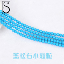 优化仿高瓷绿松石散珠diy手工饰品高绿小颗粒配毛衣链吊坠配珠